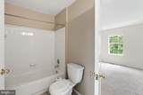 9571 Tudor Oaks Drive - Photo 10
