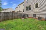 9571 Tudor Oaks Drive - Photo 23