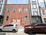 2151 Orleans Street - Photo 23