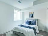 2151 Orleans Street - Photo 6