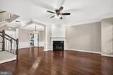 14862 Potomac Branch Drive - Photo 2