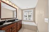 14862 Potomac Branch Drive - Photo 41
