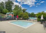 14862 Potomac Branch Drive - Photo 46