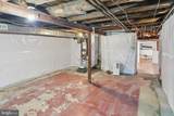 17796 Harmony Church Road - Photo 45