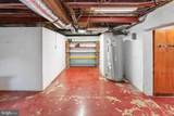 17796 Harmony Church Road - Photo 46
