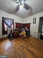 348 Thompson Hollow Road - Photo 18