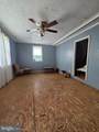 348 Thompson Hollow Road - Photo 23