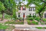 14201 Upperridge Court - Photo 2