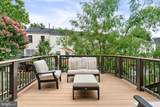 14201 Upperridge Court - Photo 5