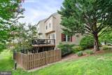 14201 Upperridge Court - Photo 6