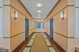 309 Yoakum Parkway - Photo 7