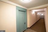 309 Yoakum Parkway - Photo 9