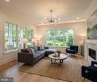1607 Boston Avenue - Photo 8