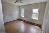 507 Home Avenue - Photo 10