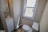 507 Home Avenue - Photo 13