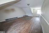 507 Home Avenue - Photo 20