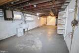 507 Home Avenue - Photo 22
