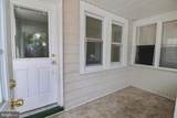 507 Home Avenue - Photo 4