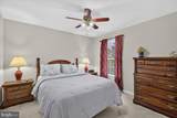 6300 Lee Forest Path - Photo 38