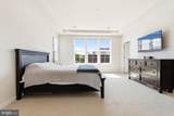 7538 Sawyer Farm Way - Photo 20