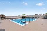 11800 Sunset Hills Road - Photo 25