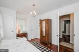 2410 Watervale Road - Photo 48