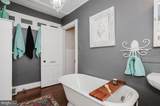 2410 Watervale Road - Photo 57