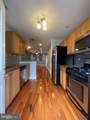 2907 Sydenham Street - Photo 15