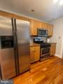 2907 Sydenham Street - Photo 16