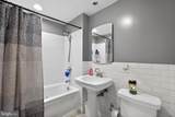 2907 Sydenham Street - Photo 6