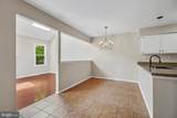 210 Polo Drive - Photo 14