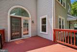 210 Polo Drive - Photo 17
