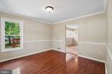 210 Polo Drive - Photo 8