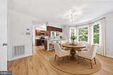 6728 Oakridge Road - Photo 14