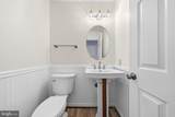 6728 Oakridge Road - Photo 20