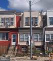 1903 65TH Street - Photo 2