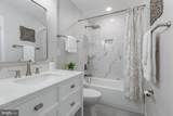 2256 Gunsmith Square - Photo 15