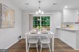 2256 Gunsmith Square - Photo 9