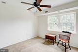 86 Valleybrook Drive - Photo 18