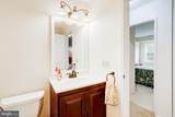 86 Valleybrook Drive - Photo 22