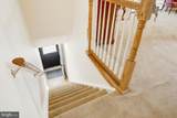 86 Valleybrook Drive - Photo 5