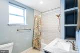 2506 Camac Street - Photo 10