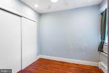 2506 Camac Street - Photo 12