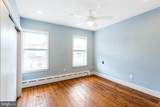 2506 Camac Street - Photo 14