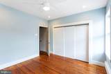 2506 Camac Street - Photo 15