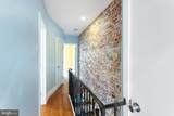 2506 Camac Street - Photo 16