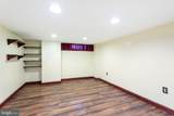 2506 Camac Street - Photo 17