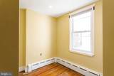2506 Camac Street - Photo 8
