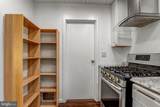6323 Howe Place - Photo 11