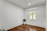 6323 Howe Place - Photo 15